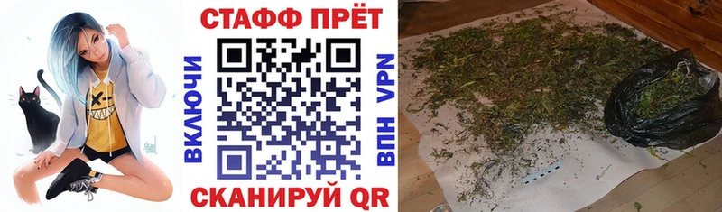 Как найти закладки Красноуфимск Кокаин  МЕФ  ГАШИШ  СОЛЬ  Каннабис 