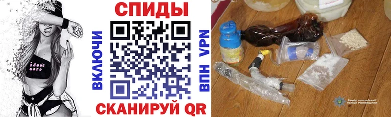 Amphetamine Розовый гидра ONION Красноуфимск