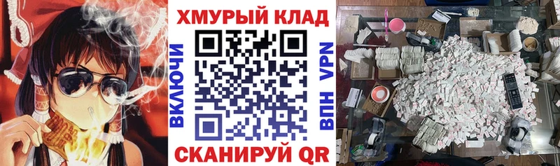 где продают   Красноуфимск  Героин гречка 