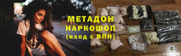 первитин Алзамай