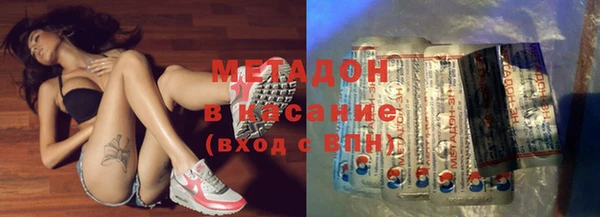 первитин Алзамай