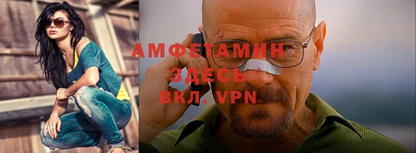 COCAINE Алексин