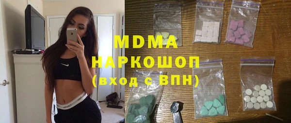 мдпв Алексеевка
