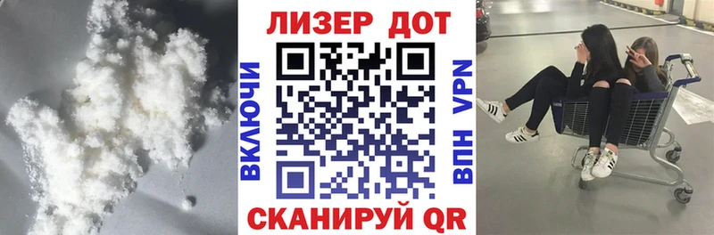 где продают наркотики  мега сайт  LSD-25 экстази кислота  Красноуфимск 